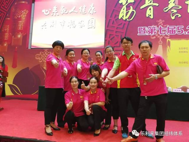 公示隐私不合规
